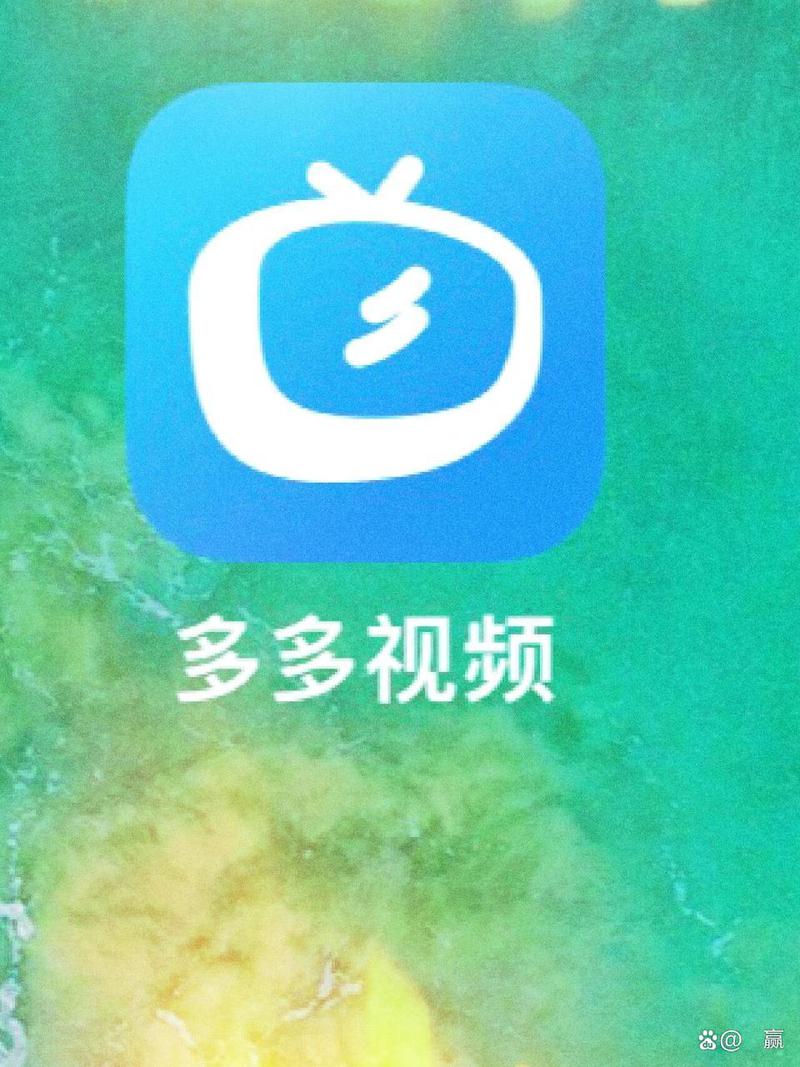 多多视频免费观看全网热门影视资源,高清无广告在线追剧平台