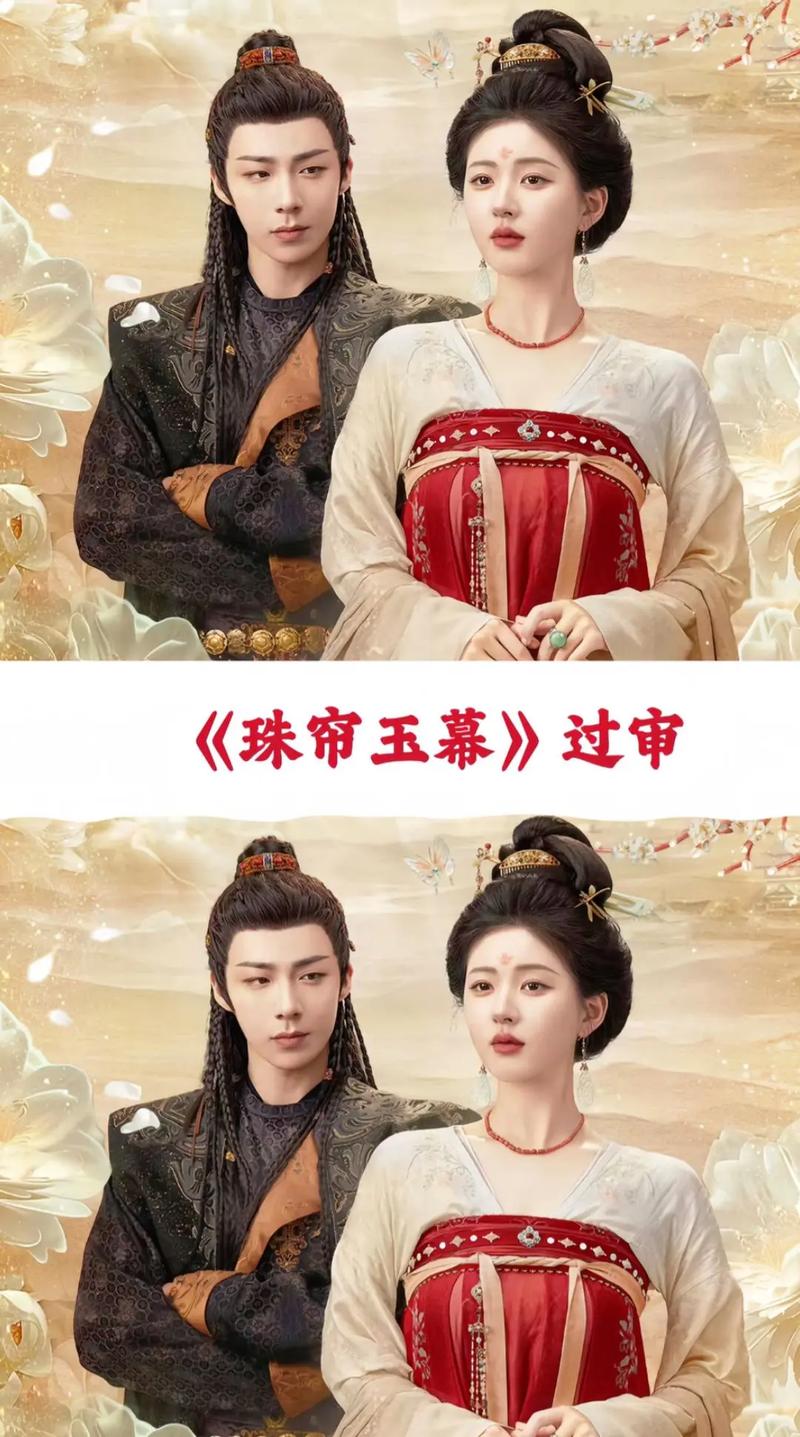 最新电视剧全集免费观看|热门剧集在线追更|高清无删减资源速收藏