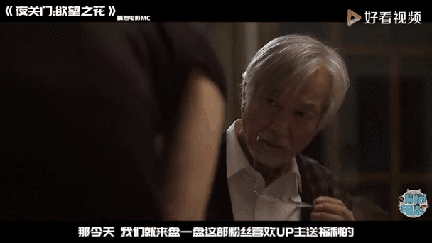 小苹果www在线观看免费 | 最新高清完整版小苹果电影在线看 | 热门搞笑短视频免费追剧平台