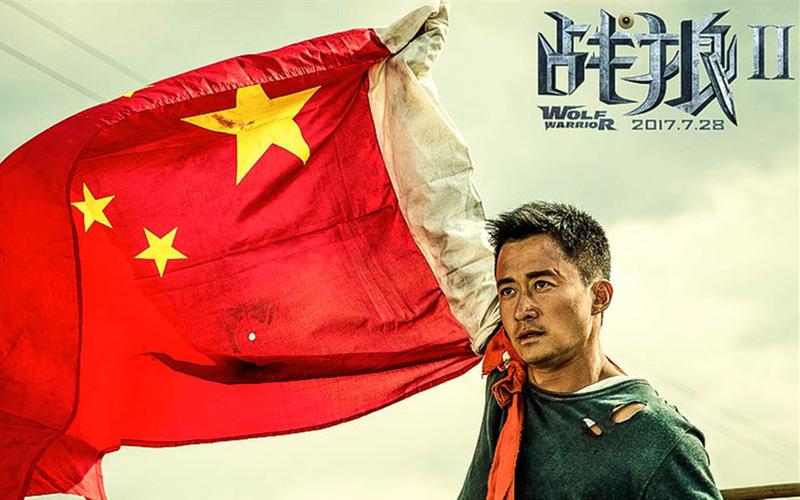战狼2高清完整版免费在线观看 | 热血动作大片 | 无需付费直接播放