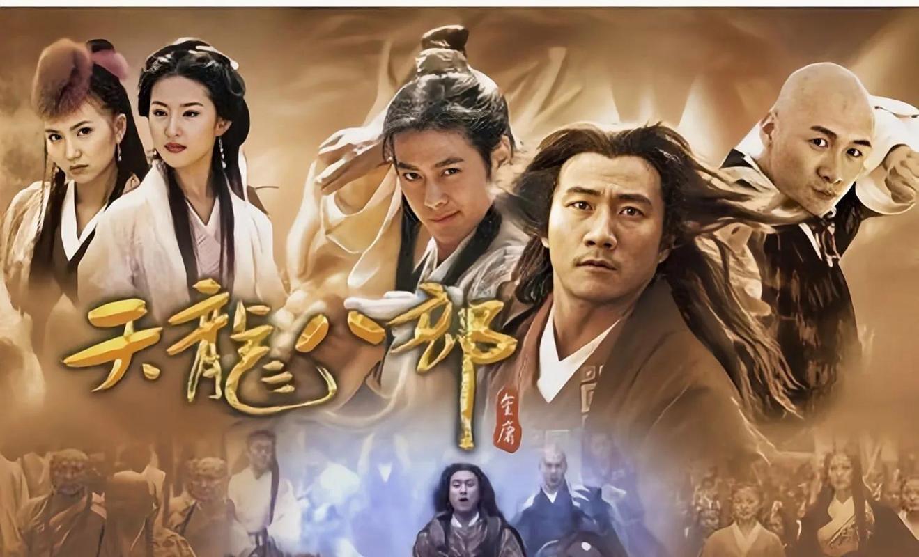 温州一家人电视剧免费观看完整版 | 商战家族剧在线看 | 周万顺创业历程 | 浙商奋斗故事