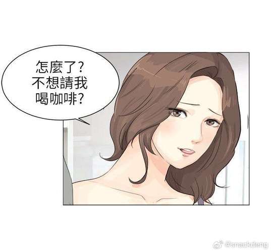 情圣药剂漫画观看免费版 | 恋爱喜剧神作在线看,解锁高冷男神逆袭攻略(免费无删减/高清资源/长尾关键词:情圣药剂漫画观看、恋爱喜剧漫画免费、高冷男主逆袭)