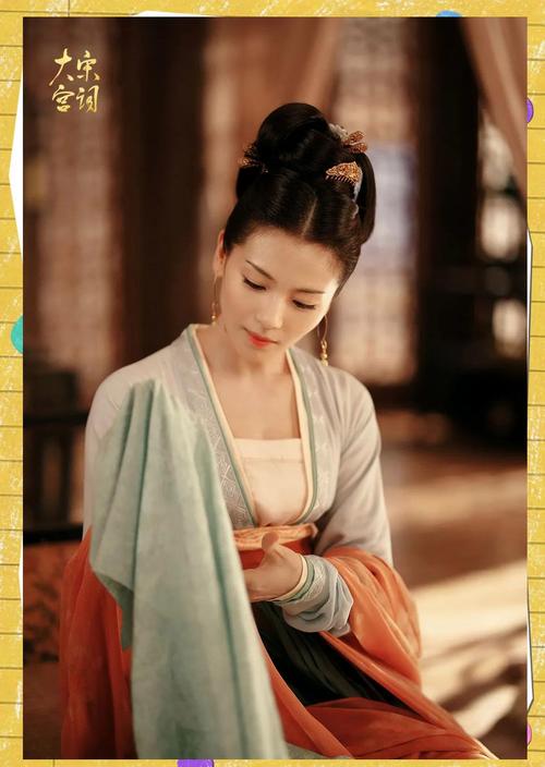 《大宋宫词》免费观看完整版 | 刘娥传奇 宋朝历史剧 李少红导演作品
