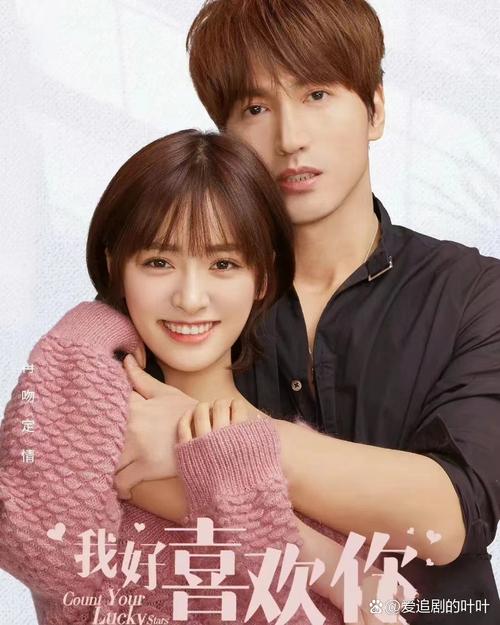 《战狼2》完整版免费观看 | 高清在线资源、未删减版链接、全网最全播放地址
