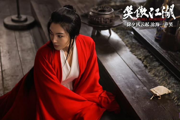 笑傲江湖2018免费观看全集在线,重温经典武侠剧与新版令狐冲