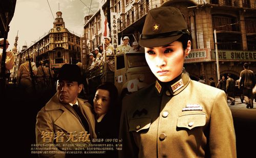 《智者无敌全集免费观看》高清在线资源｜深度解析剧情悬念与角色命运｜一口气追完经典谍战剧