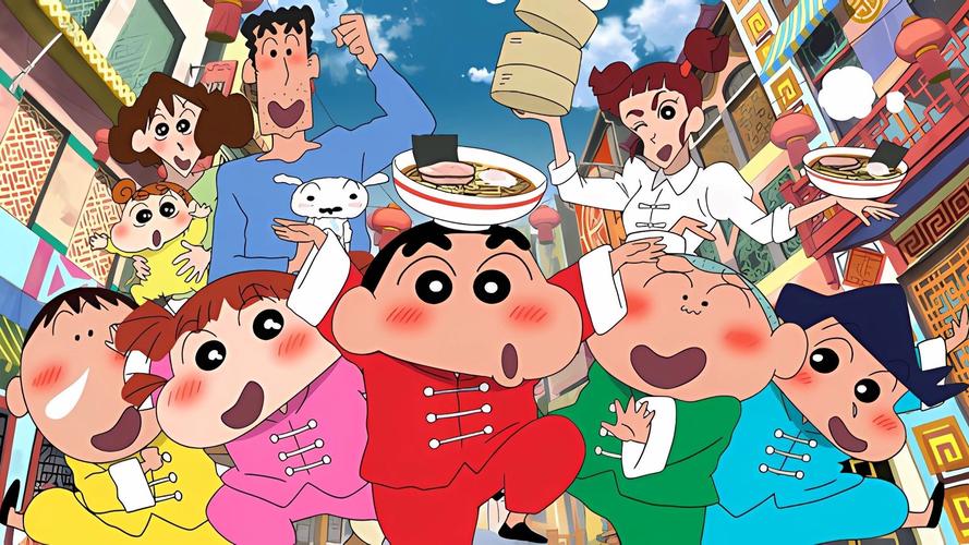 蜡笔小新动漫全集免费观看 | 经典搞笑日常、野原一家爆笑合集、高清无删减在线追番