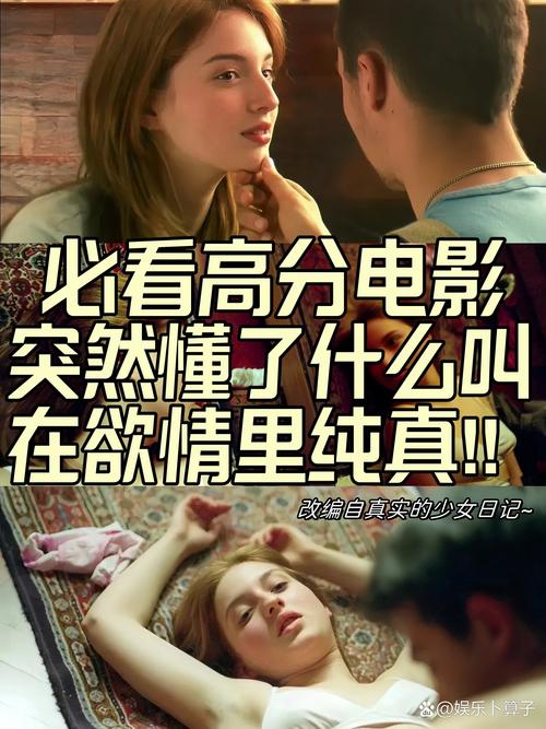 亲爱的妈妈3未删减版免费观看 | 完整版高清在线播放 | 感人家庭剧情片未剪辑资源