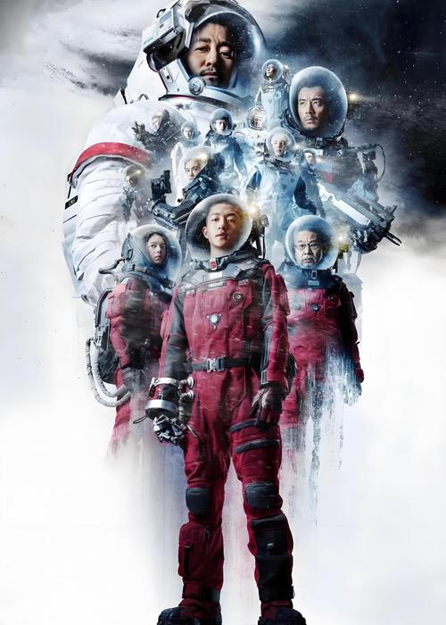 《大约是爱》全集免费观看完整版 | 甜宠剧推荐 | 在线追剧