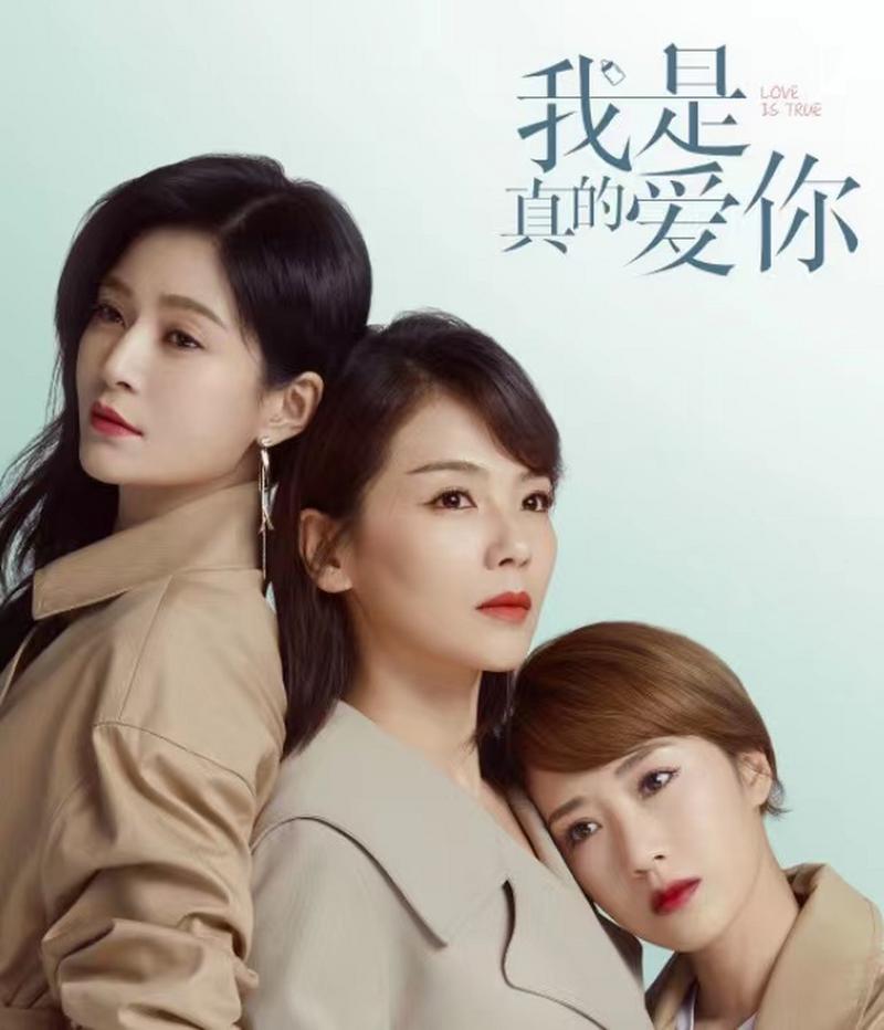 新三国演义全集免费在线观看｜高清正版资源｜95集完整版一口气追完