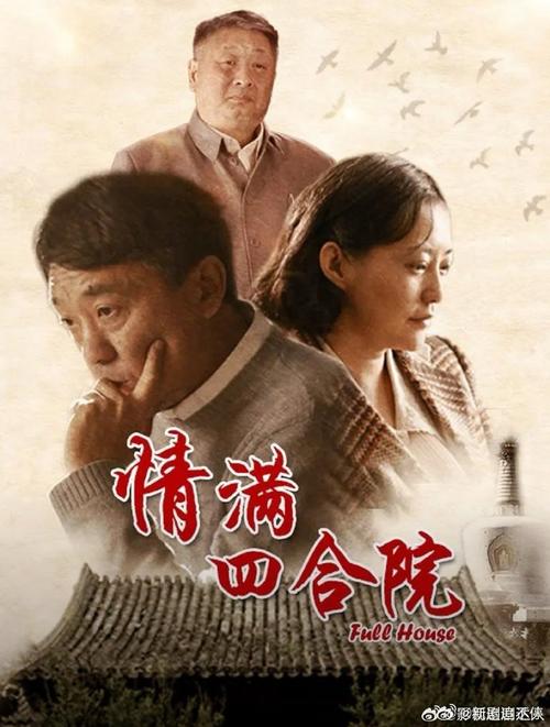 元龙第二季免费观看完整版 | 高清在线、无广告、全集资源
