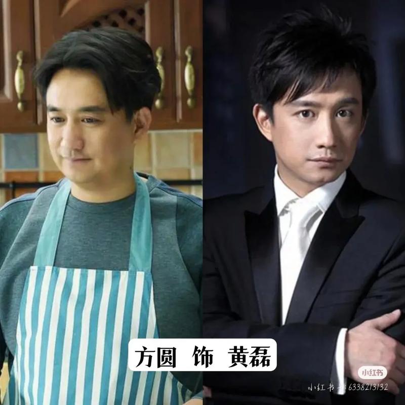 小欢喜电视剧免费观看全集 | 高清完整版在线追剧 | 家庭情感剧免费资源