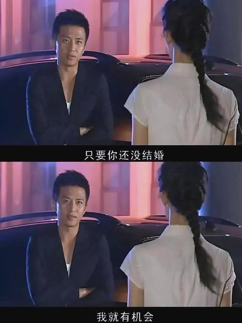 艰难爱情全集免费在线观看 | 高清完整版无删减 | 豪门虐恋经典剧集