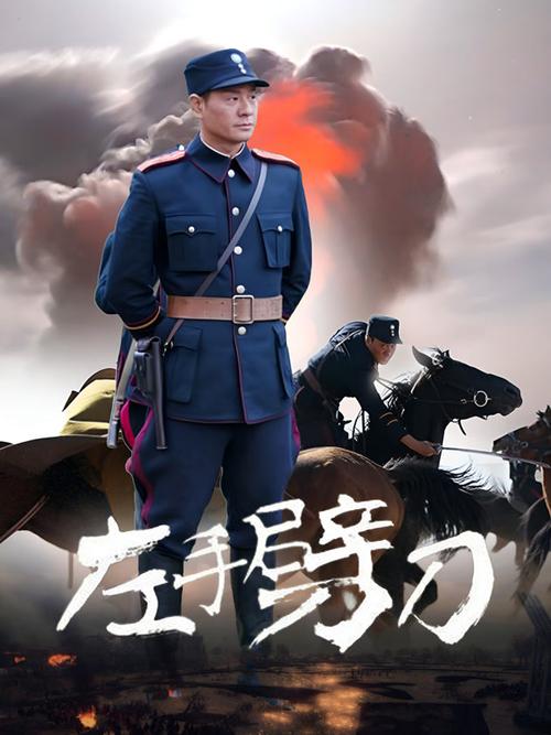 甜蜜惩罚在线免费观看 | 全集高清无删减 | 在线追剧资源推荐