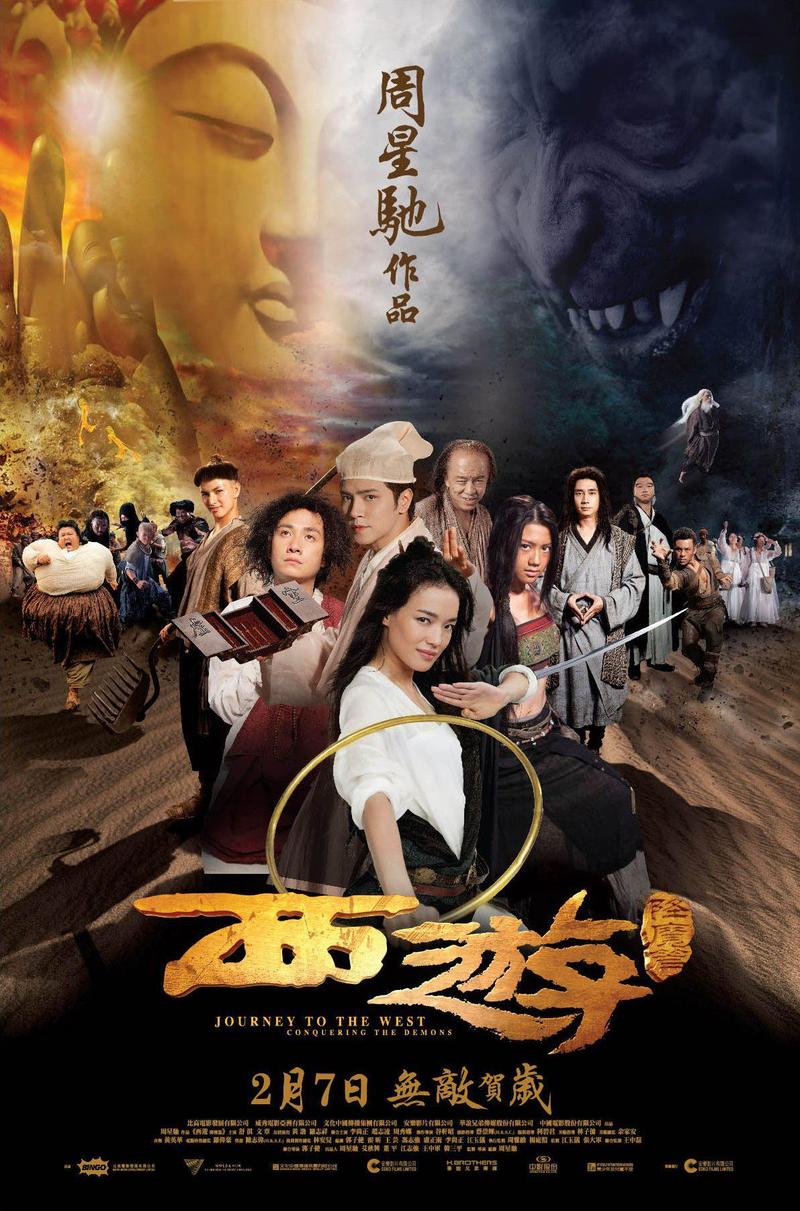 《局中人》电影全集免费观看完整版｜局中人剧情深度解析｜局中人结局彩蛋