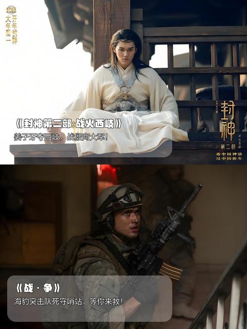 上游电视剧免费观看全集完整版，在线追剧不花钱，一口气追完大结局（大结局/在线观看/全集资源）