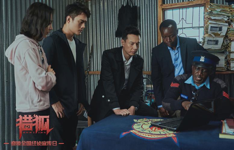 猎狐电视剧免费观看 | 王凯王鸥跨国追逃大结局 | 经侦反腐高清完整版