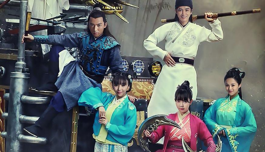 《纳妾记免费观看全集高清在线 | 古装探案轻喜剧 | 宋轶杨玏主演网剧资源》
