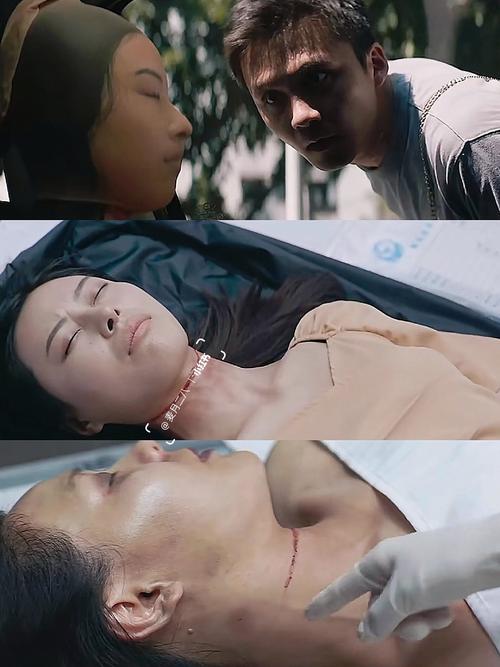 《灵魂摆渡2》全集免费在线观看 | 悬疑网剧高清资源 | 灵异故事完整版