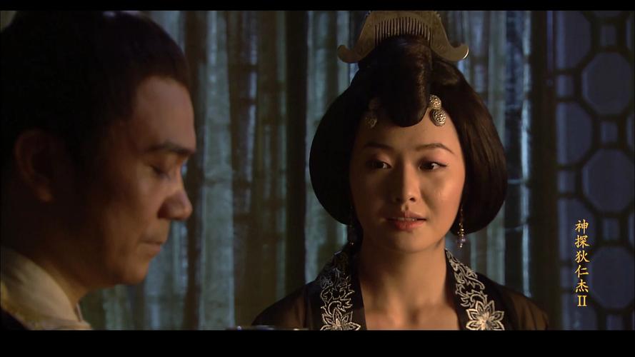 《神探狄仁杰2免费观看完整版》全集在线看,悬疑探案、唐朝断案、经典推理剧高清资源