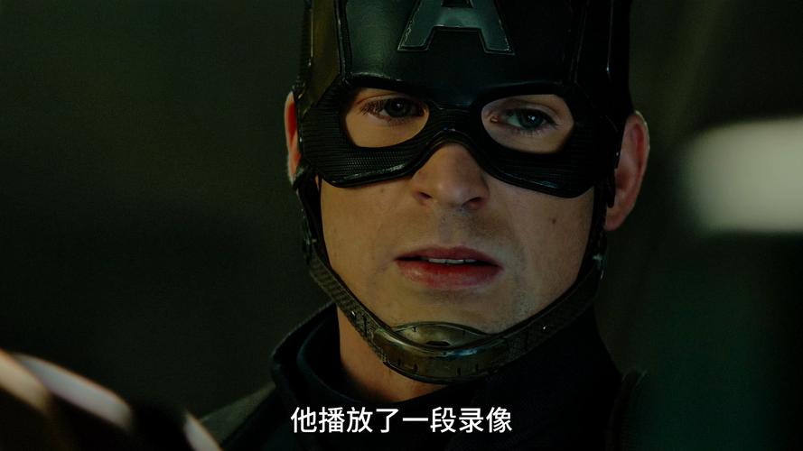 美国队长3免费手机观看 - 在线高清完整版 | 无广告畅享、漫威内战、手机在线播放