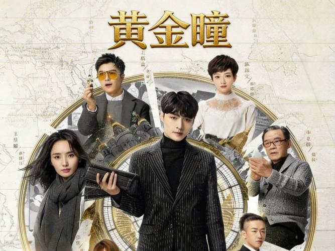 下一站天后电影免费观看：在线高清完整版，粤语原声无删减（长尾关键词：下一站天后电影免费观看、下一站天后粤语版、下一站天后在线播放）