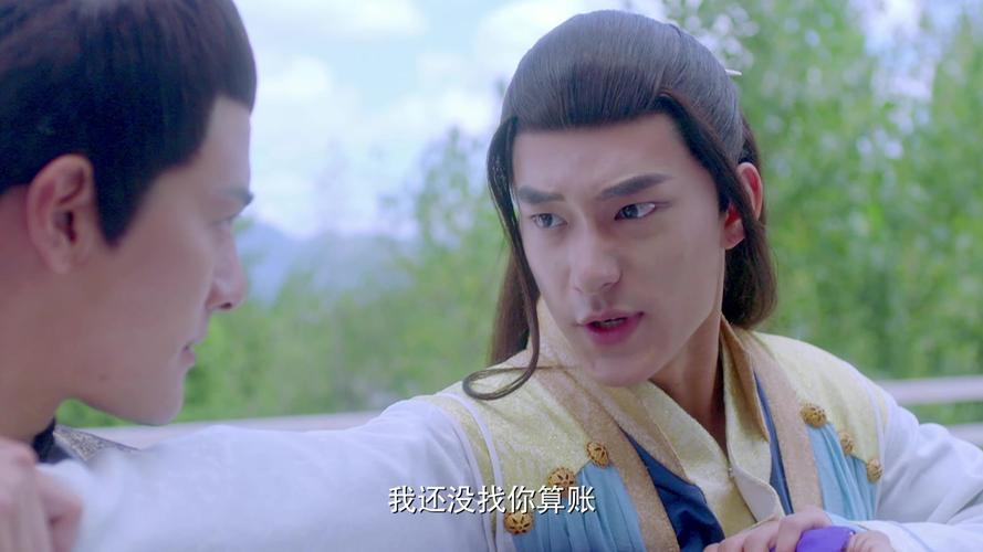 《假凤虚凰2》免费观看完整版 | 在线资源 | 高清剧情解析