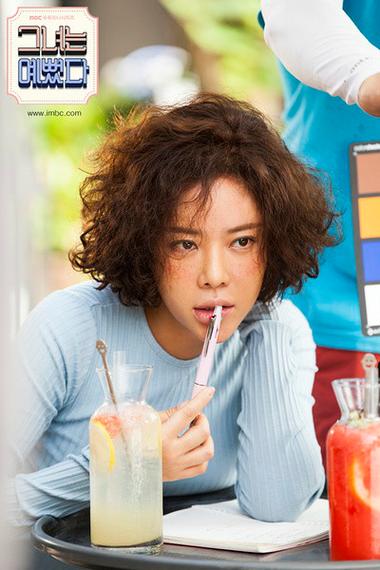她很漂亮韩剧在线观看免费 | 黄正音朴叙俊主演高甜韩剧全集资源 | 高清中字无删减版
