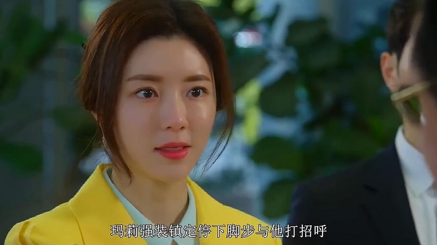 悲伤时爱你全集免费观看 | 韩剧在线资源 | 高甜虐心大结局剧情解析