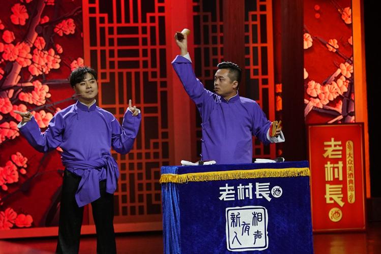 相声有新人免费观看:郭德纲经典综艺全集高清在线,长尾关键词:相声新人比赛视频、德云社选拔现场、免费相声综艺
