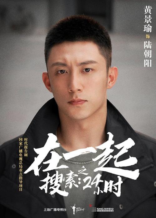 锁爱三生40集免费观看完整版 | 大结局剧情解析 & 虐恋高能名场面盘点