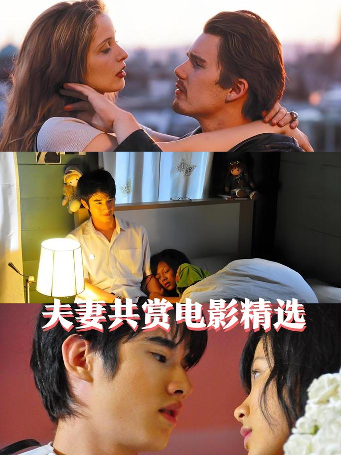 夫妻一场免费观看完整版在线播放,高清资源无删减,感动无数观众的经典家庭伦理大剧