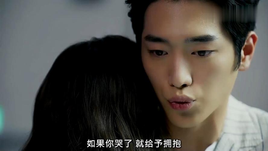 为你生成的SEO标题如下:
**你也是人类吗免费观看全集在线播放,高清无删减版带你追AI男友的治愈韩剧**
(长尾关键词:在线播放 / 高清无删减 / AI男友的治愈韩剧)