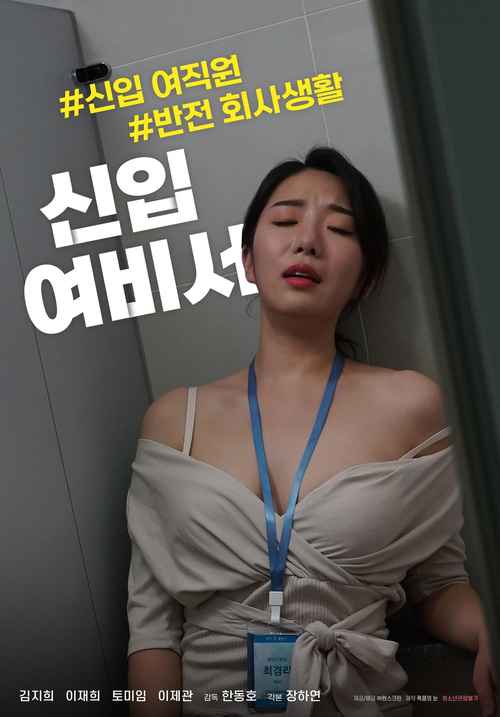 秋秋在线观看理论免费资源合集,高清完整版在线播放与学习指南