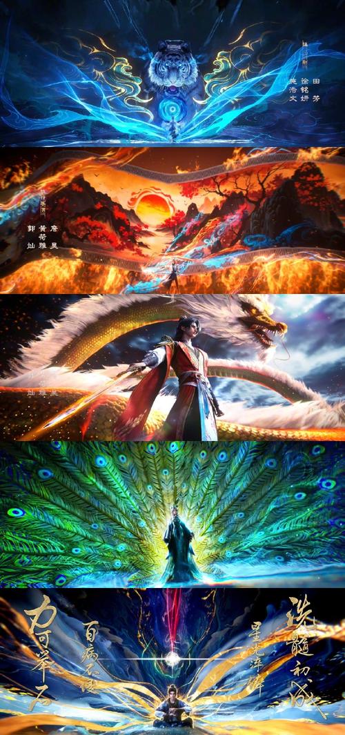 择天记免费观看全集高清 | 在线追剧零广告、鹿晗古装仙侠剧完整版