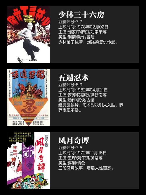 狐狸的夏天在线观看免费｜全集高清资源｜甜宠剧在线追剧