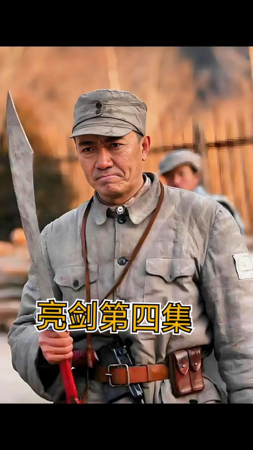 亮剑完整版免费观看:李云龙经典战役高清全集在线看,抗战剧迷不容错过的史诗巨作