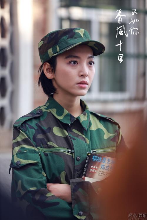 春风十里不如你免费观看全集 | 周冬雨张一山青春剧 | 高清在线资源