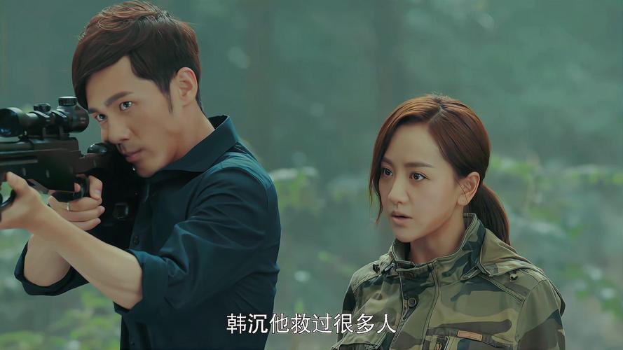 《美人为馅第二季》免费观看全集在线|悬疑爱情高甜剧情|高清资源无删减