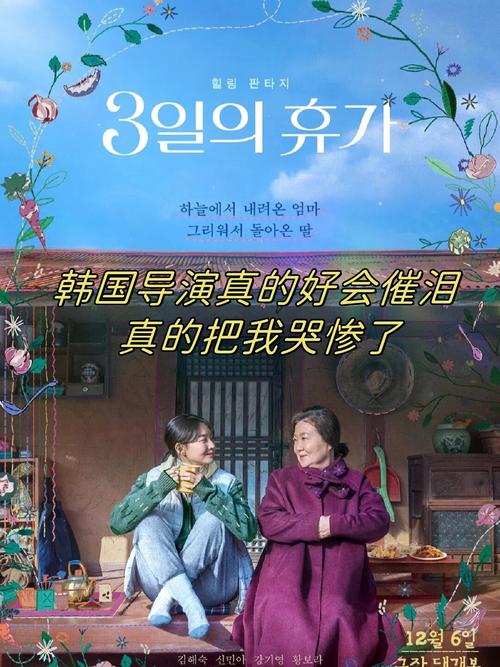 炼气十万年动漫免费观看全集，高清无删减版在线追更