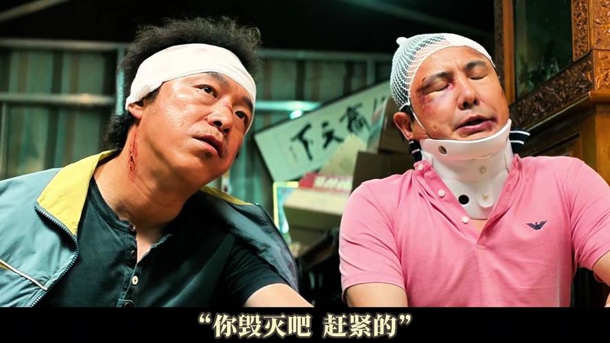 《还珠格格》第一部第24集免费观看 | 小燕子身世之谜、紫薇认父风波、经典琼瑶剧高清在线