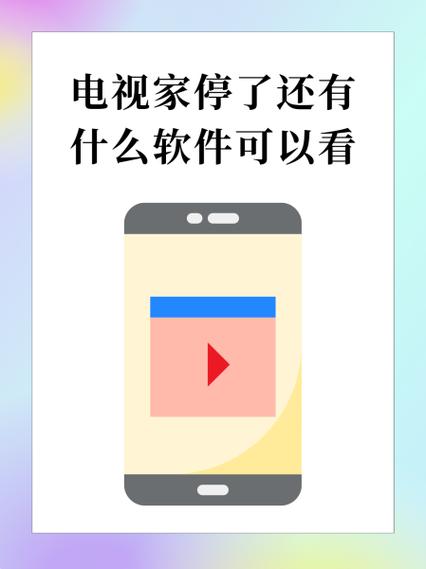 根据您的要求,生成的SEO标题如下:
**Home视频在线观看免费 - 高清家庭影院资源与热播影视剧在线播放平台**