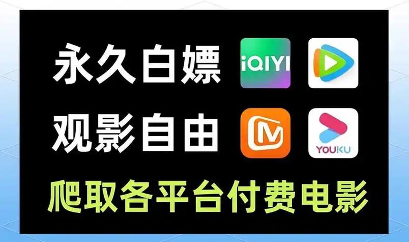 根据您的要求,生成的SEO标题如下:
**4399日本完整版在线观看免费 | 高清无删减动漫资源 | 热门日漫全集免费追**