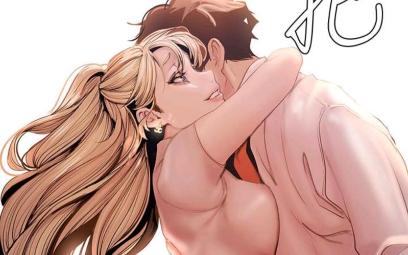 美丽新世界漫画免费观看 | 在线观看完整版 | 高清无删减资源推荐