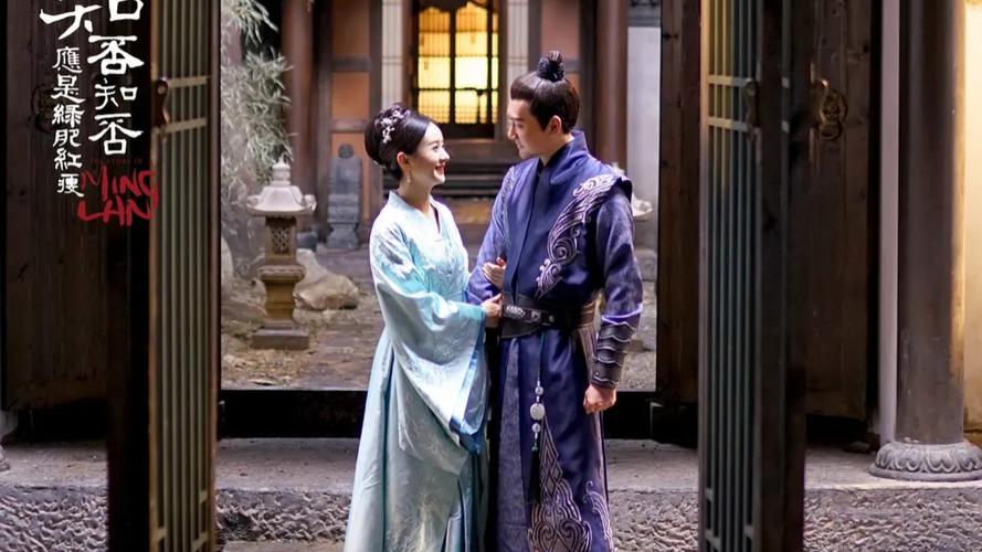 《知否》免费观看在线全集|高清资源无删减|全集完整版在线播放