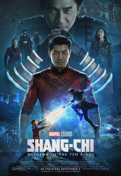 《芈月传》在线观看免费全集|高清完整版大结局|孙俪主演古装权谋剧