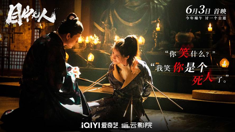 无人观看高清电视剧免费在线看，冷门高分剧集推荐与资源合集
