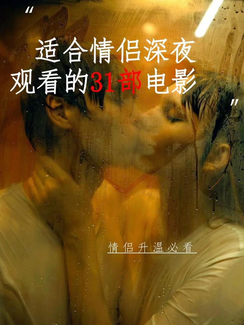 免费观看最近热门电影在线完整版 | 最新院线大片高清资源 | 2025新片抢先看无广告