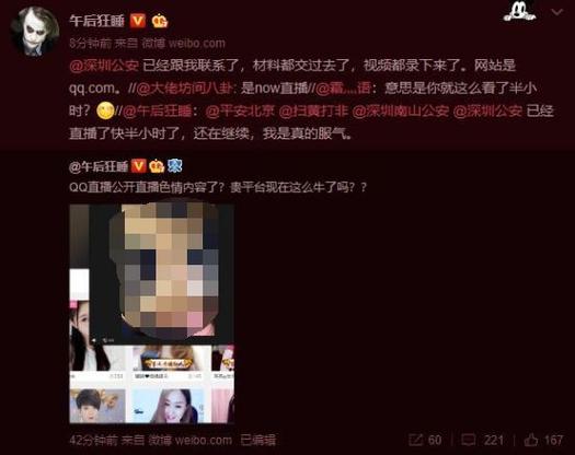免费在线观看AV内容,高清热门视频资源推荐合集