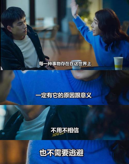 不良执念清除师免费观看 | 全集在线资源 | 高清完整版